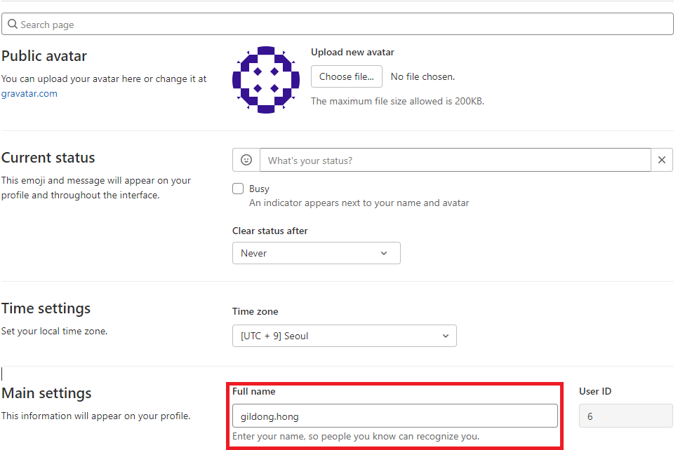 gitlab_accoung_info2.png